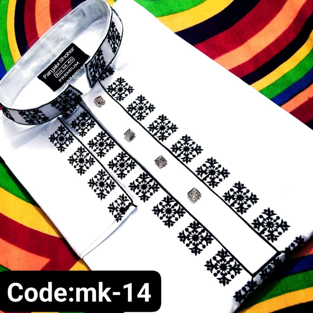 code:MK-14