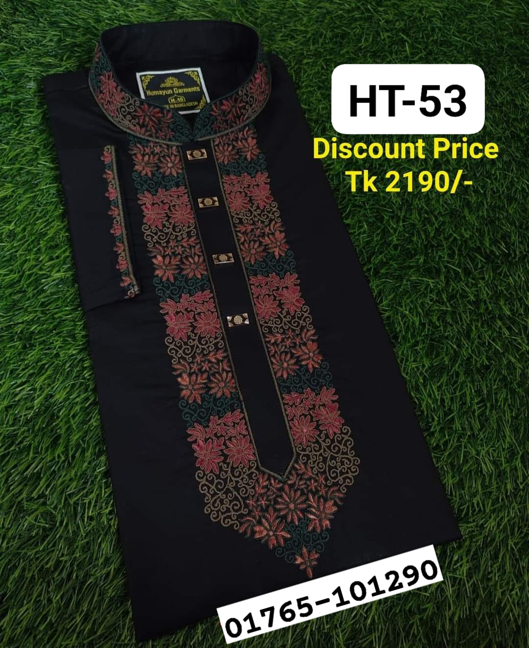 code:HT-53