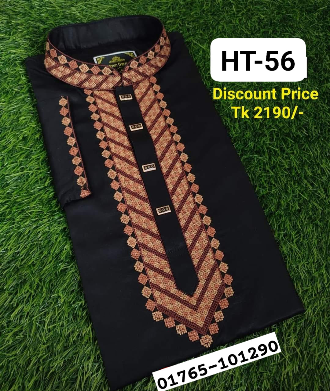 code:HT-56